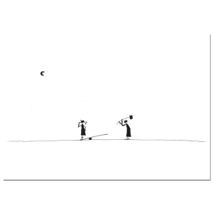 ZUM MOND <br>Kunstdruck 13x18